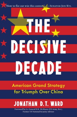 The Decisive Decade book cover